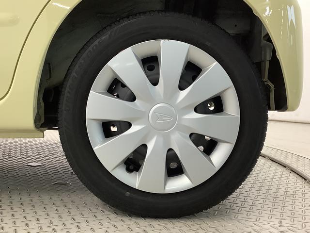 ミラココアココアL ナビTV バックカメラ アイドリングストップ1年保証 ナビTV USB バックカメラ アイドリングストップ キーレスエントリー ドアバイザー ヘッドライトレベライザー 電動格納ドアミラー アクセサリーソケット ベンチシート テンパータイヤ(兵庫県)の中古車