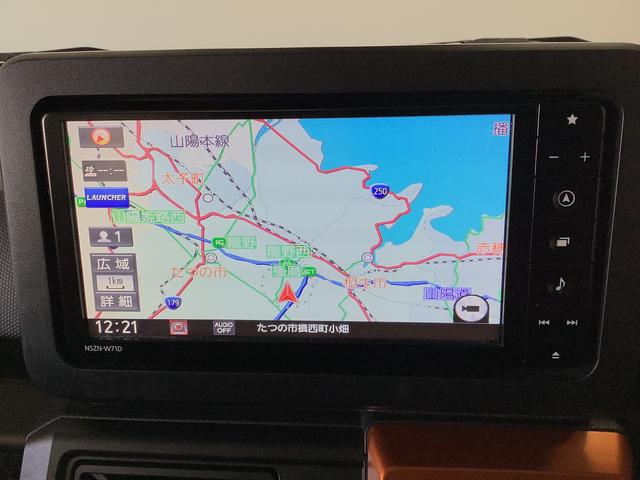 タフトＧ　雹害車両　ワンオーナー　ナビＴＶ　ドラレコ　バックカメラ雹害車両　１年保証　ナビＴＶ　ドラレコ　ワンオーナー　ナビＴＶ　バックカメラ　前後コーナーセンサー　前席シートヒーター　ＵＳＢ　Ｂｌｕｅｔｏｏｔｈ　スカイフィールトップ　１５インチ純正アルミホイール（兵庫県）の中古車