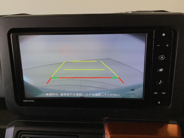 タフトＧ　雹害車両　ワンオーナー　ナビＴＶ　ドラレコ　バックカメラ雹害車両　１年保証　ナビＴＶ　ドラレコ　ワンオーナー　ナビＴＶ　バックカメラ　前後コーナーセンサー　前席シートヒーター　ＵＳＢ　Ｂｌｕｅｔｏｏｔｈ　スカイフィールトップ　１５インチ純正アルミホイール（兵庫県）の中古車