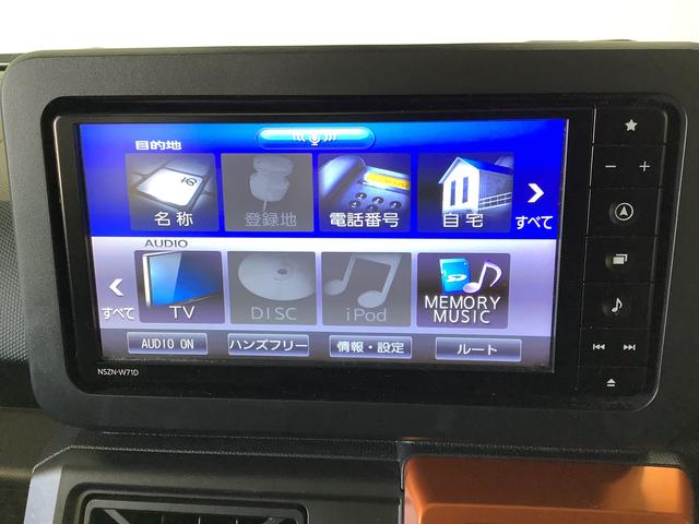 タフトＧ　雹害車両　ワンオーナー　ナビＴＶ　ドラレコ　バックカメラ雹害車両　１年保証　ナビＴＶ　ドラレコ　ワンオーナー　ナビＴＶ　バックカメラ　前後コーナーセンサー　前席シートヒーター　ＵＳＢ　Ｂｌｕｅｔｏｏｔｈ　スカイフィールトップ　１５インチ純正アルミホイール（兵庫県）の中古車