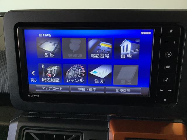 タフトＧ　雹害車両　ワンオーナー　ナビＴＶ　ドラレコ　バックカメラ雹害車両　１年保証　ナビＴＶ　ドラレコ　ワンオーナー　ナビＴＶ　バックカメラ　前後コーナーセンサー　前席シートヒーター　ＵＳＢ　Ｂｌｕｅｔｏｏｔｈ　スカイフィールトップ　１５インチ純正アルミホイール（兵庫県）の中古車