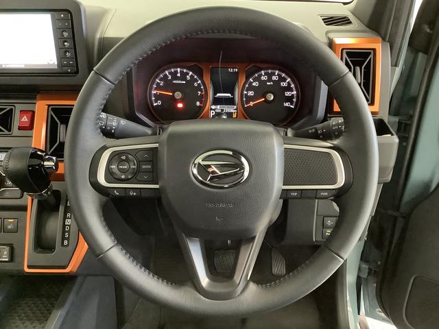 タフトＧ　雹害車両　ワンオーナー　ナビＴＶ　ドラレコ　バックカメラ雹害車両　１年保証　ナビＴＶ　ドラレコ　ワンオーナー　ナビＴＶ　バックカメラ　前後コーナーセンサー　前席シートヒーター　ＵＳＢ　Ｂｌｕｅｔｏｏｔｈ　スカイフィールトップ　１５インチ純正アルミホイール（兵庫県）の中古車