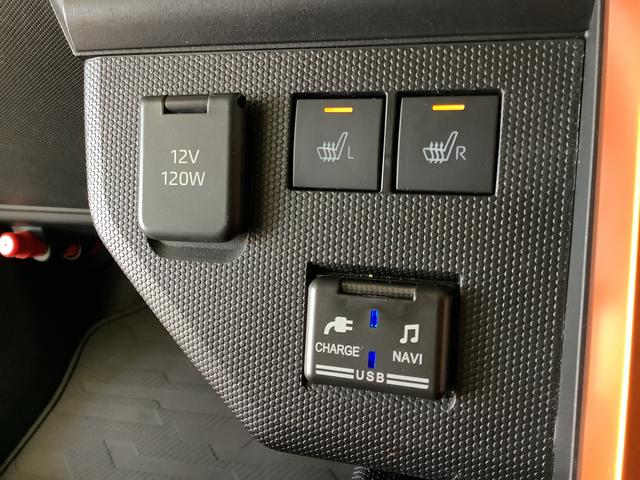 タフトＧ　雹害車両　ワンオーナー　ナビＴＶ　ドラレコ　バックカメラ雹害車両　１年保証　ナビＴＶ　ドラレコ　ワンオーナー　ナビＴＶ　バックカメラ　前後コーナーセンサー　前席シートヒーター　ＵＳＢ　Ｂｌｕｅｔｏｏｔｈ　スカイフィールトップ　１５インチ純正アルミホイール（兵庫県）の中古車