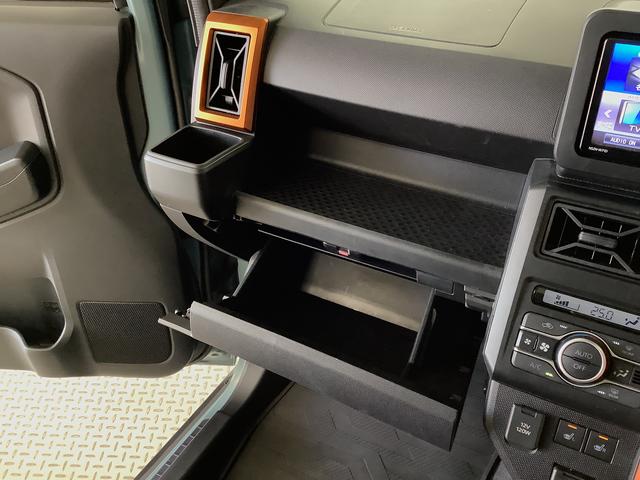 タフトＧ　雹害車両　ワンオーナー　ナビＴＶ　ドラレコ　バックカメラ雹害車両　１年保証　ナビＴＶ　ドラレコ　ワンオーナー　ナビＴＶ　バックカメラ　前後コーナーセンサー　前席シートヒーター　ＵＳＢ　Ｂｌｕｅｔｏｏｔｈ　スカイフィールトップ　１５インチ純正アルミホイール（兵庫県）の中古車