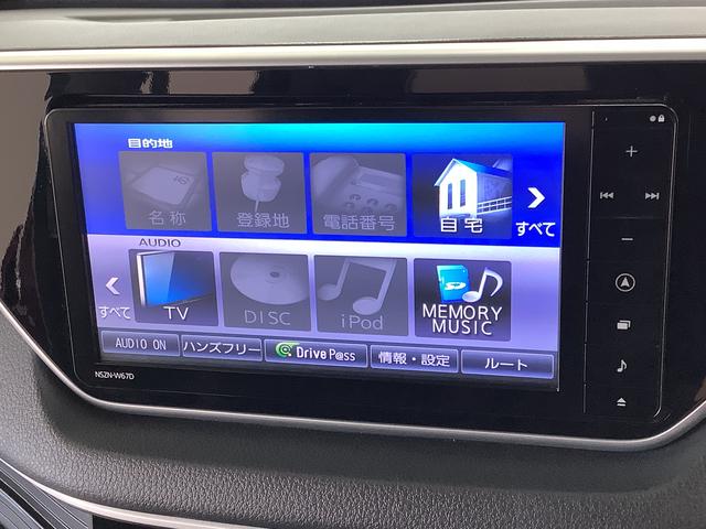 ムーヴカスタム X ハイパーSAII 1オーナー ナビTV ETC1年保証 ワンオーナー ナビTV ETC バックカメラ DVD USB Bluetooth LEDヘッドライト プッシュスタート アイドリングストップ 横滑り防止装置 14インチ純正アルミホイール(兵庫県)の中古車