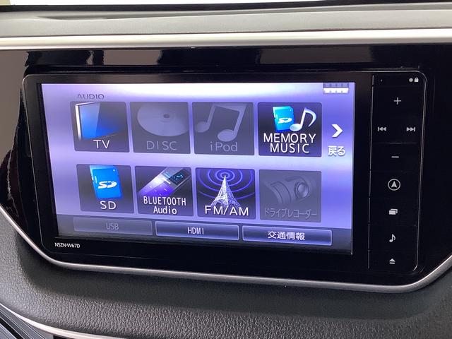 ムーヴカスタム X ハイパーSAII 1オーナー ナビTV ETC1年保証 ワンオーナー ナビTV ETC バックカメラ DVD USB Bluetooth LEDヘッドライト プッシュスタート アイドリングストップ 横滑り防止装置 14インチ純正アルミホイール(兵庫県)の中古車