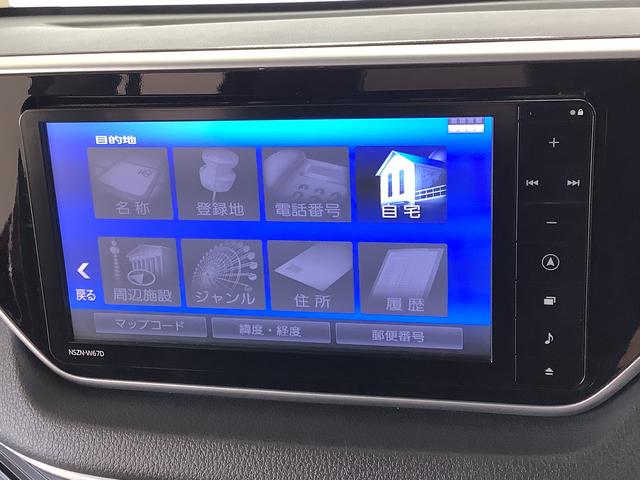 ムーヴカスタム X ハイパーSAII 1オーナー ナビTV ETC1年保証 ワンオーナー ナビTV ETC バックカメラ DVD USB Bluetooth LEDヘッドライト プッシュスタート アイドリングストップ 横滑り防止装置 14インチ純正アルミホイール(兵庫県)の中古車