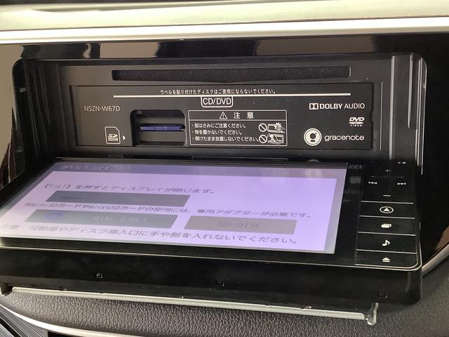 ムーヴカスタム X ハイパーSAII 1オーナー ナビTV ETC1年保証 ワンオーナー ナビTV ETC バックカメラ DVD USB Bluetooth LEDヘッドライト プッシュスタート アイドリングストップ 横滑り防止装置 14インチ純正アルミホイール(兵庫県)の中古車