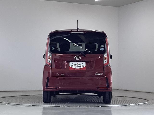 ムーヴカスタム X ハイパーSAII 1オーナー ナビTV ETC1年保証 ワンオーナー ナビTV ETC バックカメラ DVD USB Bluetooth LEDヘッドライト プッシュスタート アイドリングストップ 横滑り防止装置 14インチ純正アルミホイール(兵庫県)の中古車