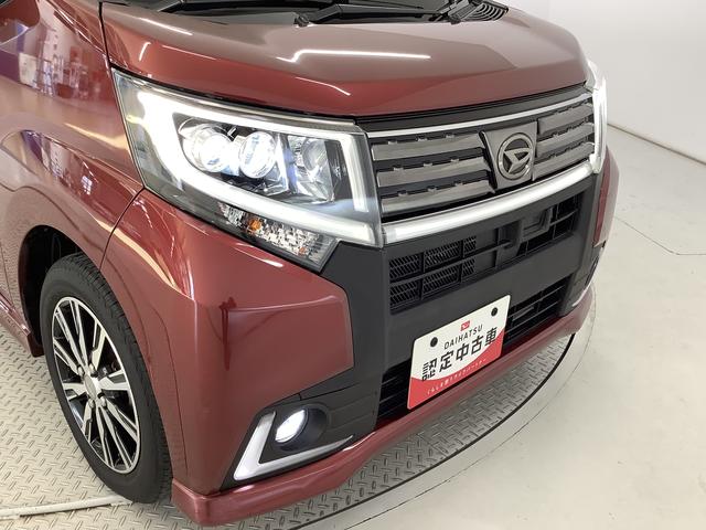 ムーヴカスタム X ハイパーSAII 1オーナー ナビTV ETC1年保証 ワンオーナー ナビTV ETC バックカメラ DVD USB Bluetooth LEDヘッドライト プッシュスタート アイドリングストップ 横滑り防止装置 14インチ純正アルミホイール(兵庫県)の中古車