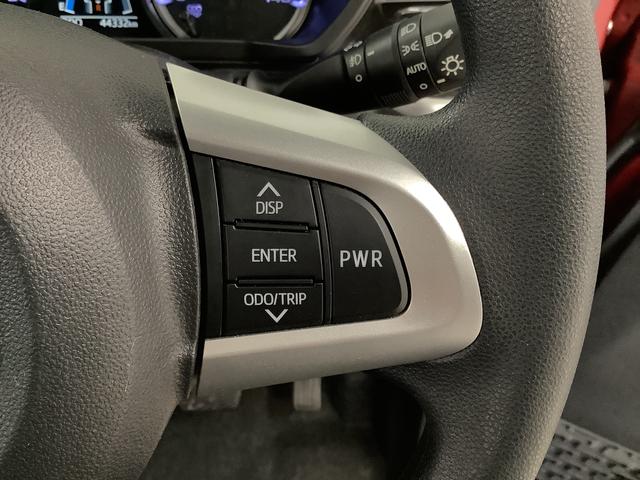 ムーヴカスタム X ハイパーSAII 1オーナー ナビTV ETC1年保証 ワンオーナー ナビTV ETC バックカメラ DVD USB Bluetooth LEDヘッドライト プッシュスタート アイドリングストップ 横滑り防止装置 14インチ純正アルミホイール(兵庫県)の中古車