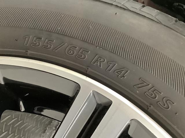 ムーヴカスタム X ハイパーSAII 1オーナー ナビTV ETC1年保証 ワンオーナー ナビTV ETC バックカメラ DVD USB Bluetooth LEDヘッドライト プッシュスタート アイドリングストップ 横滑り防止装置 14インチ純正アルミホイール(兵庫県)の中古車