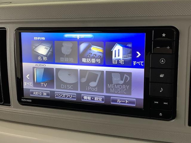 ミラトコットＧ　ＳＡIII　ワンオーナー　ナビＴＶ　ドラレコ　ＥＴＣ１年保証　ワンオーナー　ナビＴＶ　ＥＴＣ　ドラレコ　全方位カメラ　前後コーナーセンサー　前席シートヒーター　Ｂｌｕｅｔｏｏｔｈ　オートマチックハイビーム　ＬＥＤヘッドライト　アイドリングストップ（兵庫県）の中古車