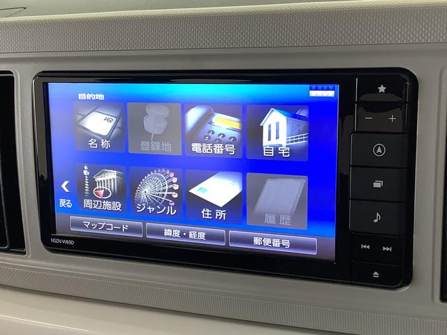 ミラトコットＧ　ＳＡIII　ワンオーナー　ナビＴＶ　ドラレコ　ＥＴＣ１年保証　ワンオーナー　ナビＴＶ　ＥＴＣ　ドラレコ　全方位カメラ　前後コーナーセンサー　前席シートヒーター　Ｂｌｕｅｔｏｏｔｈ　オートマチックハイビーム　ＬＥＤヘッドライト　アイドリングストップ（兵庫県）の中古車