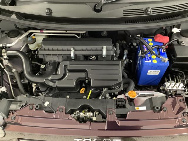 ミラトコットＧ　ＳＡIII　ワンオーナー　ナビＴＶ　ドラレコ　ＥＴＣ１年保証　ワンオーナー　ナビＴＶ　ＥＴＣ　ドラレコ　全方位カメラ　前後コーナーセンサー　前席シートヒーター　Ｂｌｕｅｔｏｏｔｈ　オートマチックハイビーム　ＬＥＤヘッドライト　アイドリングストップ（兵庫県）の中古車