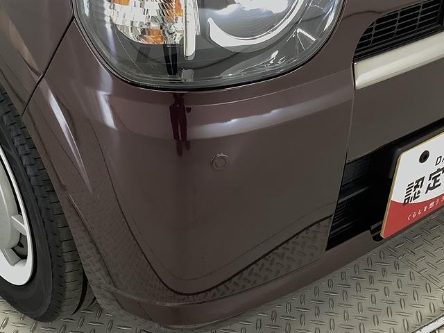 ミラトコットＧ　ＳＡIII　ワンオーナー　ナビＴＶ　ドラレコ　ＥＴＣ１年保証　ワンオーナー　ナビＴＶ　ＥＴＣ　ドラレコ　全方位カメラ　前後コーナーセンサー　前席シートヒーター　Ｂｌｕｅｔｏｏｔｈ　オートマチックハイビーム　ＬＥＤヘッドライト　アイドリングストップ（兵庫県）の中古車