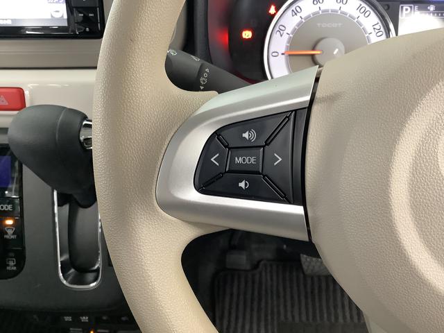 ミラトコットＧ　ＳＡIII　ワンオーナー　ナビＴＶ　ドラレコ　ＥＴＣ１年保証　ワンオーナー　ナビＴＶ　ＥＴＣ　ドラレコ　全方位カメラ　前後コーナーセンサー　前席シートヒーター　Ｂｌｕｅｔｏｏｔｈ　オートマチックハイビーム　ＬＥＤヘッドライト　アイドリングストップ（兵庫県）の中古車