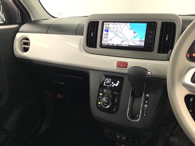 ミラトコットＧ　ＳＡIII　ワンオーナー　ナビＴＶ　ドラレコ　ＥＴＣ１年保証　ワンオーナー　ナビＴＶ　ＥＴＣ　ドラレコ　全方位カメラ　前後コーナーセンサー　前席シートヒーター　Ｂｌｕｅｔｏｏｔｈ　オートマチックハイビーム　ＬＥＤヘッドライト　アイドリングストップ（兵庫県）の中古車