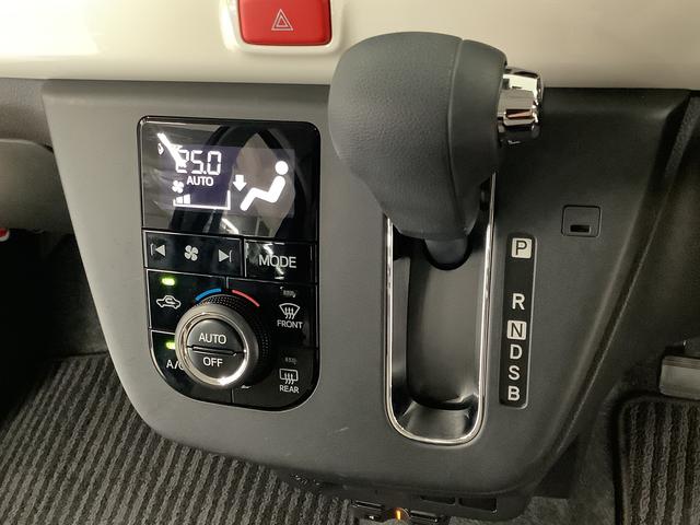 ミラトコットＧ　ＳＡIII　ワンオーナー　ナビＴＶ　ドラレコ　ＥＴＣ１年保証　ワンオーナー　ナビＴＶ　ＥＴＣ　ドラレコ　全方位カメラ　前後コーナーセンサー　前席シートヒーター　Ｂｌｕｅｔｏｏｔｈ　オートマチックハイビーム　ＬＥＤヘッドライト　アイドリングストップ（兵庫県）の中古車