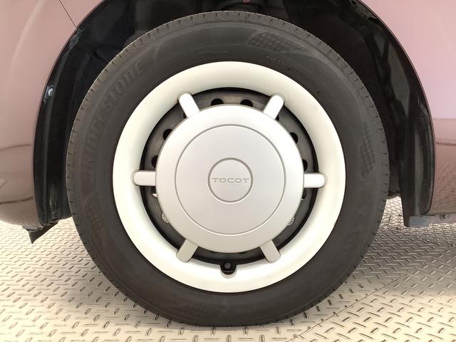 ミラトコットＧ　ＳＡIII　ワンオーナー　ナビＴＶ　ドラレコ　ＥＴＣ１年保証　ワンオーナー　ナビＴＶ　ＥＴＣ　ドラレコ　全方位カメラ　前後コーナーセンサー　前席シートヒーター　Ｂｌｕｅｔｏｏｔｈ　オートマチックハイビーム　ＬＥＤヘッドライト　アイドリングストップ（兵庫県）の中古車