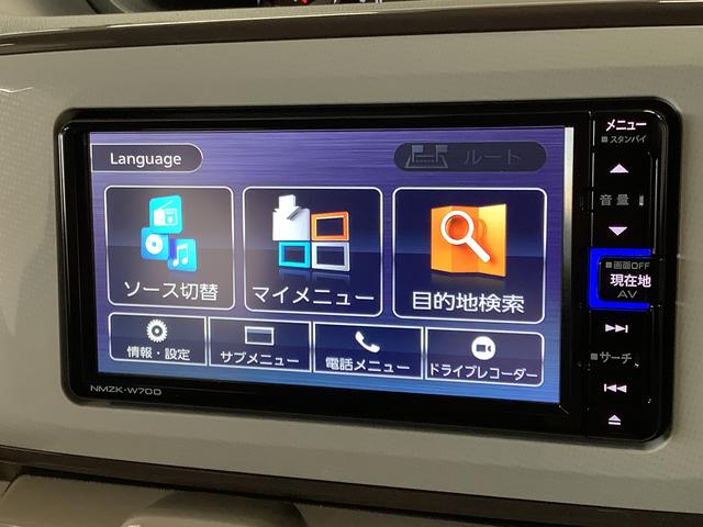 ムーヴキャンバスＧメイクアップリミテッド　ＳＡIII　ワンオーナー　ナビＴＶ１年保証　ワンオーナー　ナビＴＶ　ＥＴＣ　ドラレコ　全方位カメラ　両側電動スライドドア　ＵＳＢ　Ｂｌｕｅｔｏｏｔｈ　オートマチックハイビーム　ＬＥＤヘッドライト　アイドリングストップ　横滑り防止装置（兵庫県）の中古車