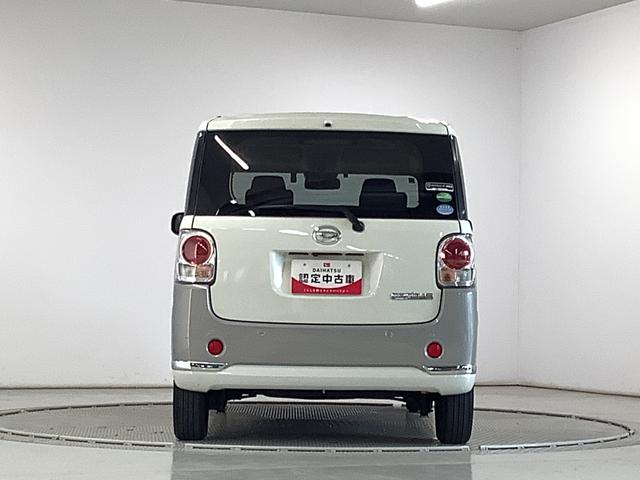 ムーヴキャンバスＧメイクアップリミテッド　ＳＡIII　ワンオーナー　ナビＴＶ１年保証　ワンオーナー　ナビＴＶ　ＥＴＣ　ドラレコ　全方位カメラ　両側電動スライドドア　ＵＳＢ　Ｂｌｕｅｔｏｏｔｈ　オートマチックハイビーム　ＬＥＤヘッドライト　アイドリングストップ　横滑り防止装置（兵庫県）の中古車