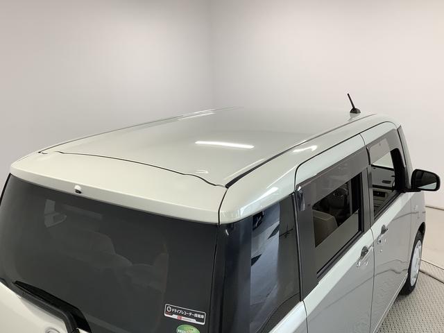 ムーヴキャンバスＧメイクアップリミテッド　ＳＡIII　ワンオーナー　ナビＴＶ１年保証　ワンオーナー　ナビＴＶ　ＥＴＣ　ドラレコ　全方位カメラ　両側電動スライドドア　ＵＳＢ　Ｂｌｕｅｔｏｏｔｈ　オートマチックハイビーム　ＬＥＤヘッドライト　アイドリングストップ　横滑り防止装置（兵庫県）の中古車