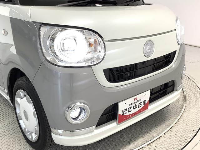 ムーヴキャンバスＧメイクアップリミテッド　ＳＡIII　ワンオーナー　ナビＴＶ１年保証　ワンオーナー　ナビＴＶ　ＥＴＣ　ドラレコ　全方位カメラ　両側電動スライドドア　ＵＳＢ　Ｂｌｕｅｔｏｏｔｈ　オートマチックハイビーム　ＬＥＤヘッドライト　アイドリングストップ　横滑り防止装置（兵庫県）の中古車