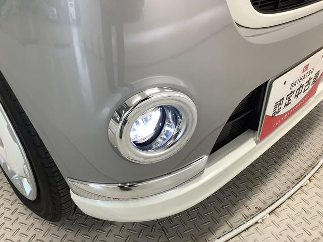 ムーヴキャンバスＧメイクアップリミテッド　ＳＡIII　ワンオーナー　ナビＴＶ１年保証　ワンオーナー　ナビＴＶ　ＥＴＣ　ドラレコ　全方位カメラ　両側電動スライドドア　ＵＳＢ　Ｂｌｕｅｔｏｏｔｈ　オートマチックハイビーム　ＬＥＤヘッドライト　アイドリングストップ　横滑り防止装置（兵庫県）の中古車