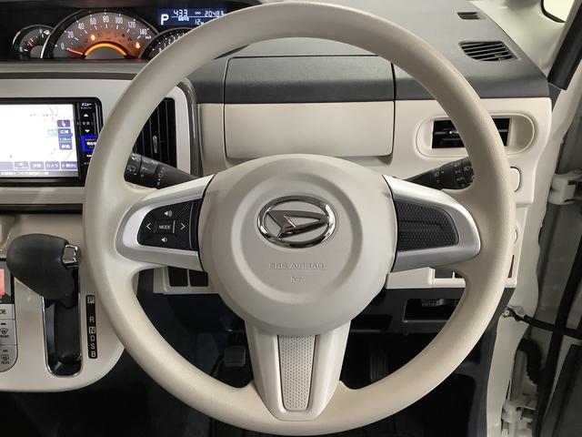 ムーヴキャンバスＧメイクアップリミテッド　ＳＡIII　ワンオーナー　ナビＴＶ１年保証　ワンオーナー　ナビＴＶ　ＥＴＣ　ドラレコ　全方位カメラ　両側電動スライドドア　ＵＳＢ　Ｂｌｕｅｔｏｏｔｈ　オートマチックハイビーム　ＬＥＤヘッドライト　アイドリングストップ　横滑り防止装置（兵庫県）の中古車