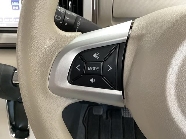 ムーヴキャンバスＧメイクアップリミテッド　ＳＡIII　ワンオーナー　ナビＴＶ１年保証　ワンオーナー　ナビＴＶ　ＥＴＣ　ドラレコ　全方位カメラ　両側電動スライドドア　ＵＳＢ　Ｂｌｕｅｔｏｏｔｈ　オートマチックハイビーム　ＬＥＤヘッドライト　アイドリングストップ　横滑り防止装置（兵庫県）の中古車