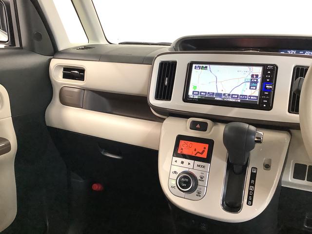 ムーヴキャンバスＧメイクアップリミテッド　ＳＡIII　ワンオーナー　ナビＴＶ１年保証　ワンオーナー　ナビＴＶ　ＥＴＣ　ドラレコ　全方位カメラ　両側電動スライドドア　ＵＳＢ　Ｂｌｕｅｔｏｏｔｈ　オートマチックハイビーム　ＬＥＤヘッドライト　アイドリングストップ　横滑り防止装置（兵庫県）の中古車