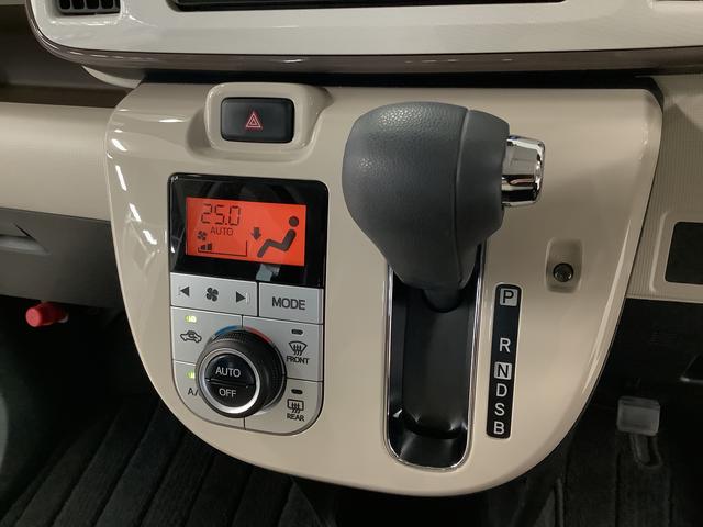 ムーヴキャンバスＧメイクアップリミテッド　ＳＡIII　ワンオーナー　ナビＴＶ１年保証　ワンオーナー　ナビＴＶ　ＥＴＣ　ドラレコ　全方位カメラ　両側電動スライドドア　ＵＳＢ　Ｂｌｕｅｔｏｏｔｈ　オートマチックハイビーム　ＬＥＤヘッドライト　アイドリングストップ　横滑り防止装置（兵庫県）の中古車