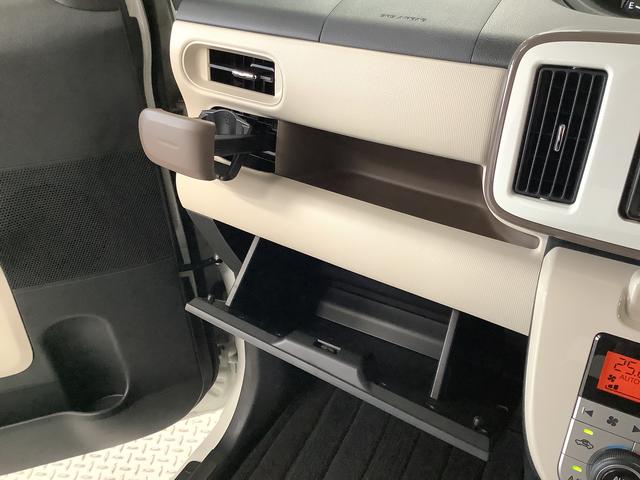 ムーヴキャンバスＧメイクアップリミテッド　ＳＡIII　ワンオーナー　ナビＴＶ１年保証　ワンオーナー　ナビＴＶ　ＥＴＣ　ドラレコ　全方位カメラ　両側電動スライドドア　ＵＳＢ　Ｂｌｕｅｔｏｏｔｈ　オートマチックハイビーム　ＬＥＤヘッドライト　アイドリングストップ　横滑り防止装置（兵庫県）の中古車