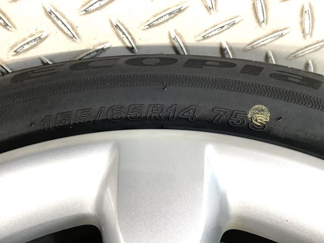 ムーヴキャンバスＧメイクアップリミテッド　ＳＡIII　ワンオーナー　ナビＴＶ１年保証　ワンオーナー　ナビＴＶ　ＥＴＣ　ドラレコ　全方位カメラ　両側電動スライドドア　ＵＳＢ　Ｂｌｕｅｔｏｏｔｈ　オートマチックハイビーム　ＬＥＤヘッドライト　アイドリングストップ　横滑り防止装置（兵庫県）の中古車