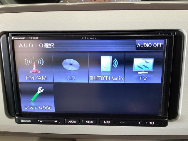 ムーヴキャンバスＸメイクアップリミテッド　ＳＡIII　ナビ　全方位カメラ１年保証　ＥＴＣ　両側電動スライドドア　ナビ　全方位カメラ　Ｂｌｕｅｔｏｏｔｈ　オートマチックハイビーム　アイドリングストップ　プッシュスタート　横滑り防止装置　オートライト　オートエアコン（兵庫県）の中古車