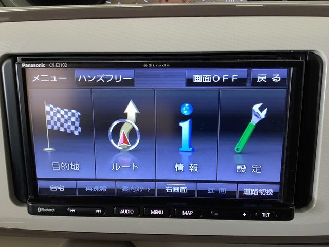 ムーヴキャンバスＸメイクアップリミテッド　ＳＡIII　ナビ　全方位カメラ１年保証　ＥＴＣ　両側電動スライドドア　ナビ　全方位カメラ　Ｂｌｕｅｔｏｏｔｈ　オートマチックハイビーム　アイドリングストップ　プッシュスタート　横滑り防止装置　オートライト　オートエアコン（兵庫県）の中古車