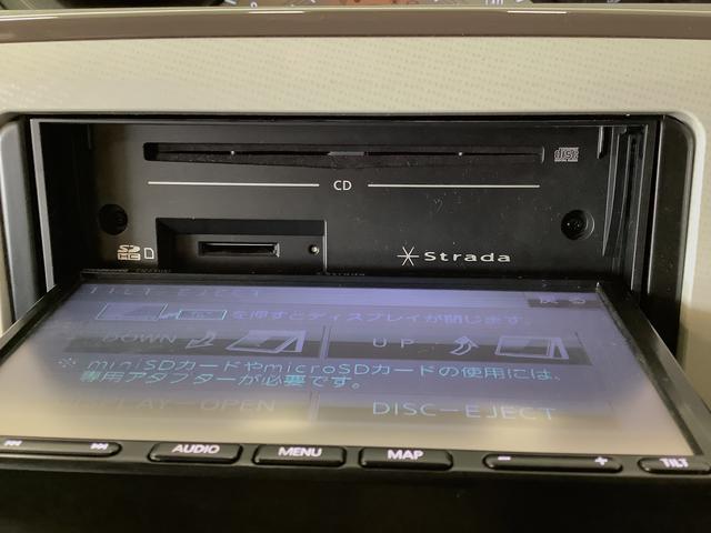 ムーヴキャンバスＸメイクアップリミテッド　ＳＡIII　ナビ　全方位カメラ１年保証　ＥＴＣ　両側電動スライドドア　ナビ　全方位カメラ　Ｂｌｕｅｔｏｏｔｈ　オートマチックハイビーム　アイドリングストップ　プッシュスタート　横滑り防止装置　オートライト　オートエアコン（兵庫県）の中古車