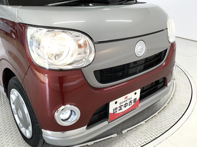 ムーヴキャンバスＸメイクアップリミテッド　ＳＡIII　ナビ　全方位カメラ１年保証　ＥＴＣ　両側電動スライドドア　ナビ　全方位カメラ　Ｂｌｕｅｔｏｏｔｈ　オートマチックハイビーム　アイドリングストップ　プッシュスタート　横滑り防止装置　オートライト　オートエアコン（兵庫県）の中古車