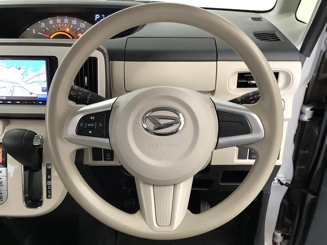 ムーヴキャンバスＸメイクアップリミテッド　ＳＡIII　ナビ　全方位カメラ１年保証　ＥＴＣ　両側電動スライドドア　ナビ　全方位カメラ　Ｂｌｕｅｔｏｏｔｈ　オートマチックハイビーム　アイドリングストップ　プッシュスタート　横滑り防止装置　オートライト　オートエアコン（兵庫県）の中古車