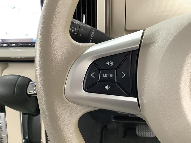 ムーヴキャンバスＸメイクアップリミテッド　ＳＡIII　ナビ　全方位カメラ１年保証　ＥＴＣ　両側電動スライドドア　ナビ　全方位カメラ　Ｂｌｕｅｔｏｏｔｈ　オートマチックハイビーム　アイドリングストップ　プッシュスタート　横滑り防止装置　オートライト　オートエアコン（兵庫県）の中古車