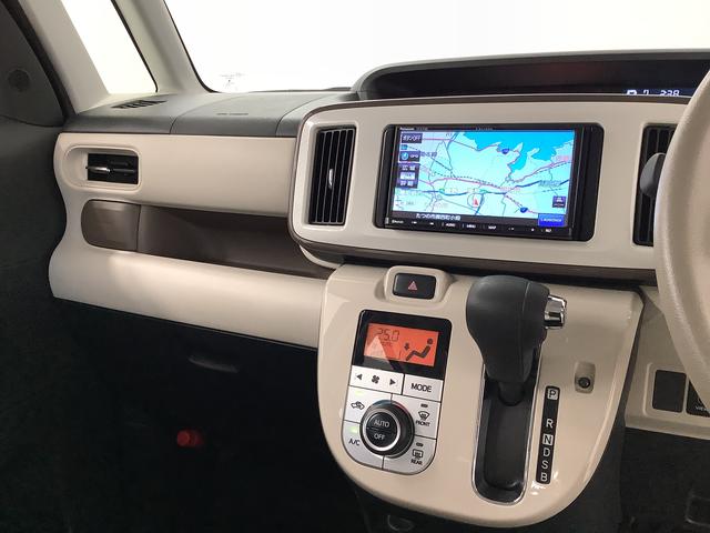 ムーヴキャンバスＸメイクアップリミテッド　ＳＡIII　ナビ　全方位カメラ１年保証　ＥＴＣ　両側電動スライドドア　ナビ　全方位カメラ　Ｂｌｕｅｔｏｏｔｈ　オートマチックハイビーム　アイドリングストップ　プッシュスタート　横滑り防止装置　オートライト　オートエアコン（兵庫県）の中古車