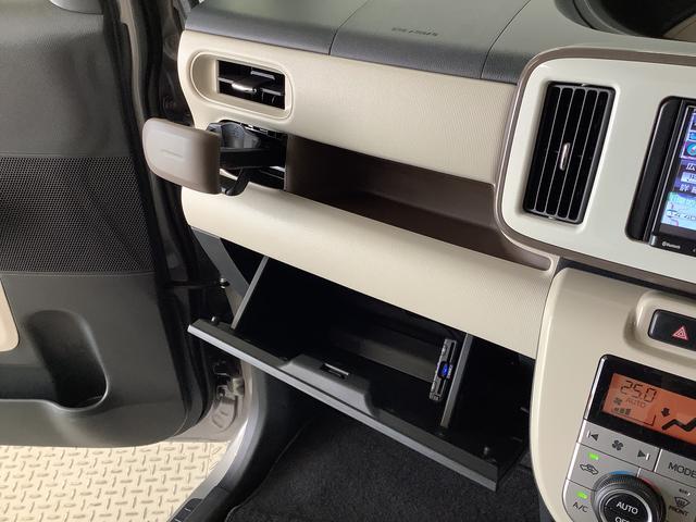 ムーヴキャンバスＸメイクアップリミテッド　ＳＡIII　ナビ　全方位カメラ１年保証　ＥＴＣ　両側電動スライドドア　ナビ　全方位カメラ　Ｂｌｕｅｔｏｏｔｈ　オートマチックハイビーム　アイドリングストップ　プッシュスタート　横滑り防止装置　オートライト　オートエアコン（兵庫県）の中古車