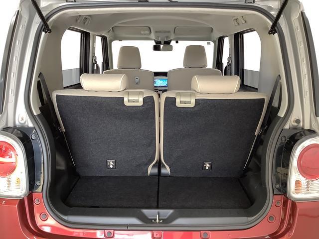 ムーヴキャンバスＸメイクアップリミテッド　ＳＡIII　ナビ　全方位カメラ１年保証　ＥＴＣ　両側電動スライドドア　ナビ　全方位カメラ　Ｂｌｕｅｔｏｏｔｈ　オートマチックハイビーム　アイドリングストップ　プッシュスタート　横滑り防止装置　オートライト　オートエアコン（兵庫県）の中古車