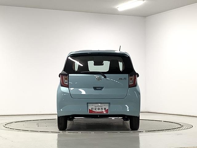 ミライースＬ　ＳＡIII　前後コーナーセンサー　キーレスエントリー走行無制限１年保証　前後コーナーセンサー　オートマチックハイビーム　アイドリングストップ　キーレスエントリー　横滑り防止装置　オートライト　ヘッドライトレベライザー　アクセサリーソケット（兵庫県）の中古車