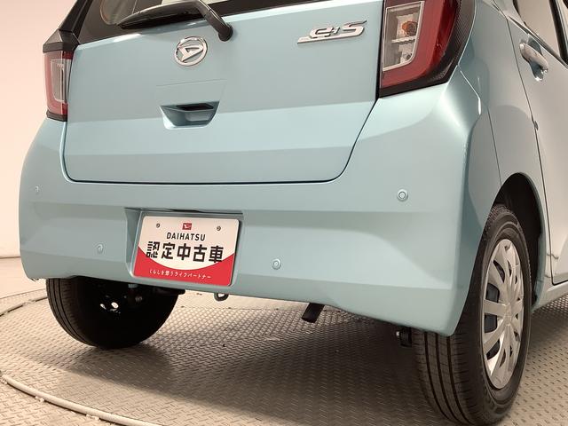 ミライースＬ　ＳＡIII　前後コーナーセンサー　キーレスエントリー走行無制限１年保証　前後コーナーセンサー　オートマチックハイビーム　アイドリングストップ　キーレスエントリー　横滑り防止装置　オートライト　ヘッドライトレベライザー　アクセサリーソケット（兵庫県）の中古車