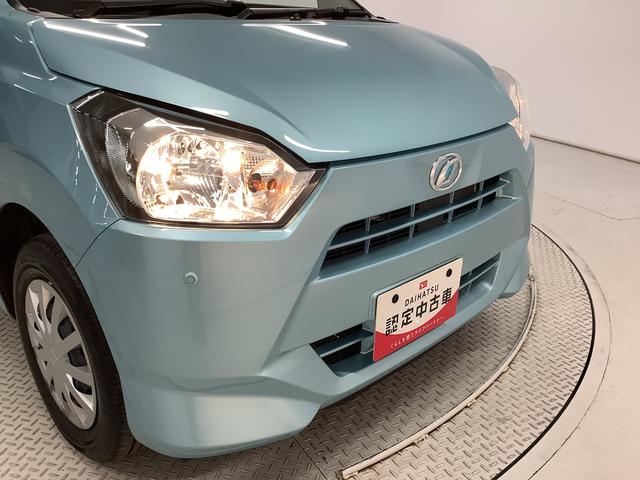 ミライースＬ　ＳＡIII　前後コーナーセンサー　キーレスエントリー走行無制限１年保証　前後コーナーセンサー　オートマチックハイビーム　アイドリングストップ　キーレスエントリー　横滑り防止装置　オートライト　ヘッドライトレベライザー　アクセサリーソケット（兵庫県）の中古車