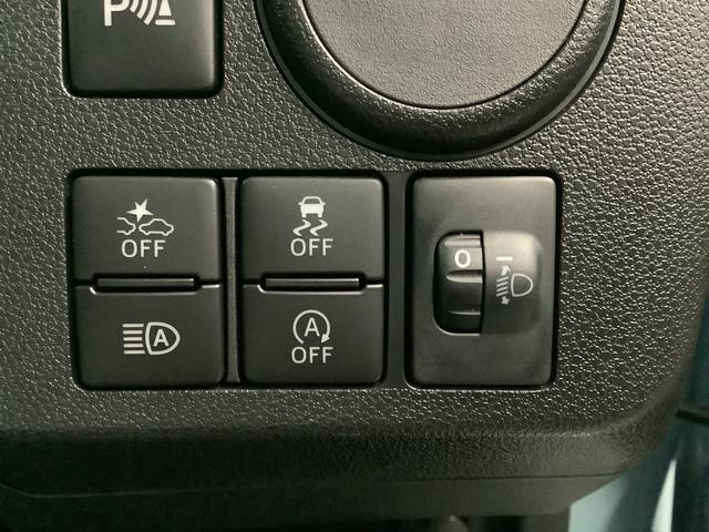 ミライースＬ　ＳＡIII　前後コーナーセンサー　キーレスエントリー走行無制限１年保証　前後コーナーセンサー　オートマチックハイビーム　アイドリングストップ　キーレスエントリー　横滑り防止装置　オートライト　ヘッドライトレベライザー　アクセサリーソケット（兵庫県）の中古車