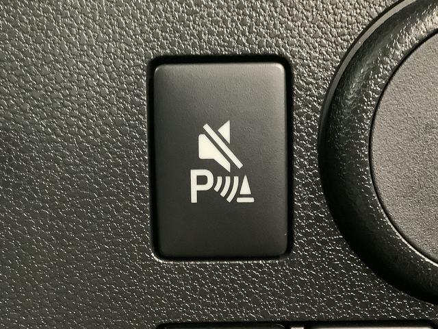 ミライースＬ　ＳＡIII　前後コーナーセンサー　キーレスエントリー走行無制限１年保証　前後コーナーセンサー　オートマチックハイビーム　アイドリングストップ　キーレスエントリー　横滑り防止装置　オートライト　ヘッドライトレベライザー　アクセサリーソケット（兵庫県）の中古車