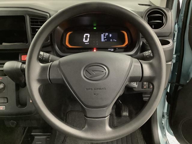 ミライースＬ　ＳＡIII　前後コーナーセンサー　キーレスエントリー走行無制限１年保証　前後コーナーセンサー　オートマチックハイビーム　アイドリングストップ　キーレスエントリー　横滑り防止装置　オートライト　ヘッドライトレベライザー　アクセサリーソケット（兵庫県）の中古車